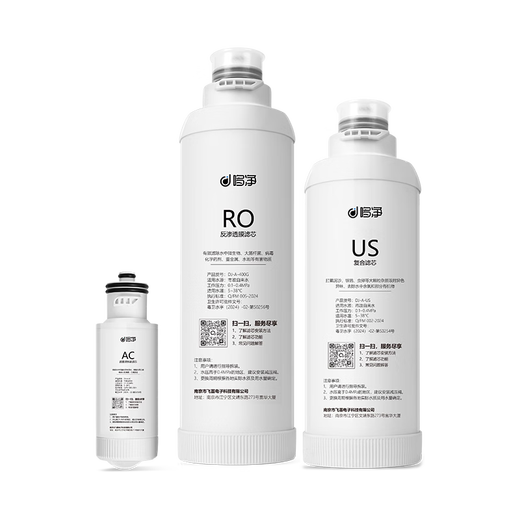 Duojing Подходящее Ангел Ангел Уборник Фiltre Element A1/A4/S2/S5PRO/A5/A6PRO/S5 Полный набор универсального элемента адаптивного фильтра J2603-ROB8 [A3 Полный набор из трехпинков-50G]