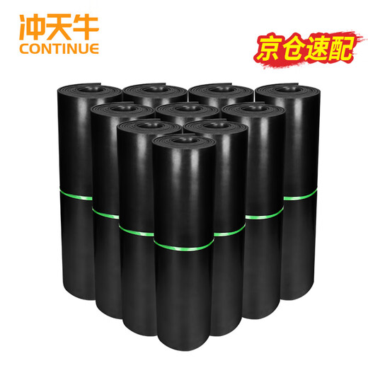 Cupola insulating mat power distribution room 5kv 3mm 1.2m*5m black flat insulating rubber mat floor mat carpet rubber plate high voltage insulating rubber mat