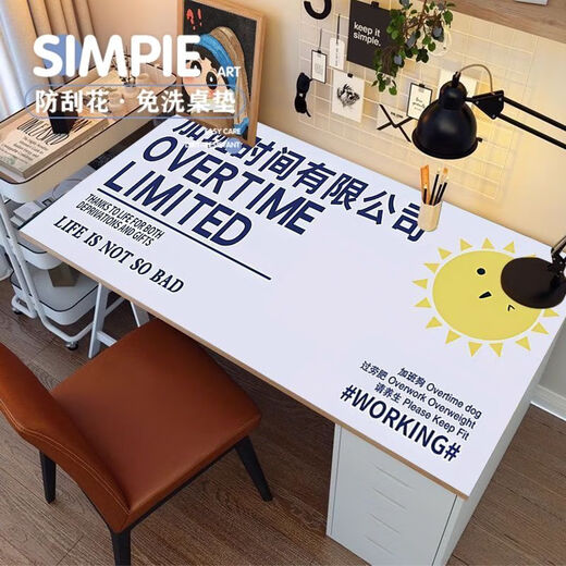 
Chouying Computer Tablecloth Sense Creative Leather Oversized Worker Text Table Mat Girls Inspirational Computer Keyboard Mat ZDA Leather-Worker Text B3519 100*40cm
