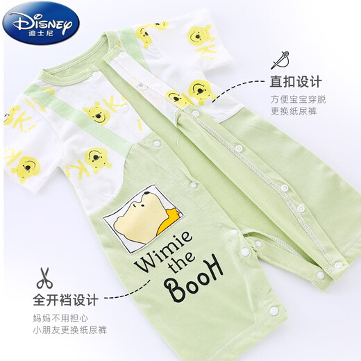 Disney Baby Summer Onesie Dünne Babykleidung Sommerkleidung Neugeborene Kurzärmel-Haute-Kleidung kriechende Kleidung für den Sommer mit atmungsaktivem grünen Riemen mit kurzärztem Einzel Stück 73 cm Größe