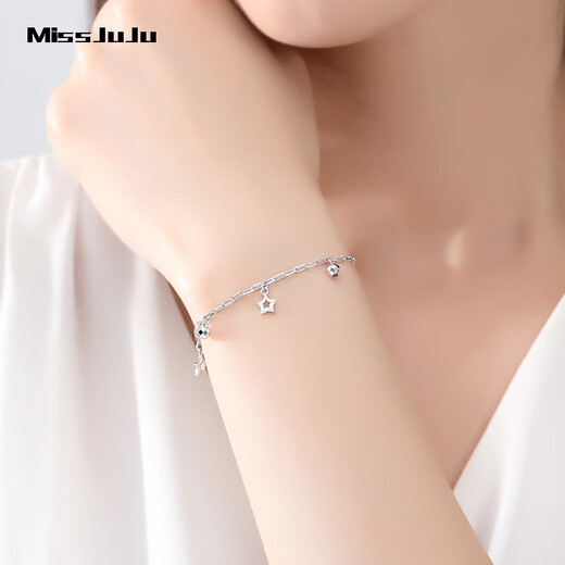 Miss JuJu PT950 platinum star bracelet for women, platinum transfer bead pendant for girlfriend, weight 4.8-5.0g, length 16+3cm