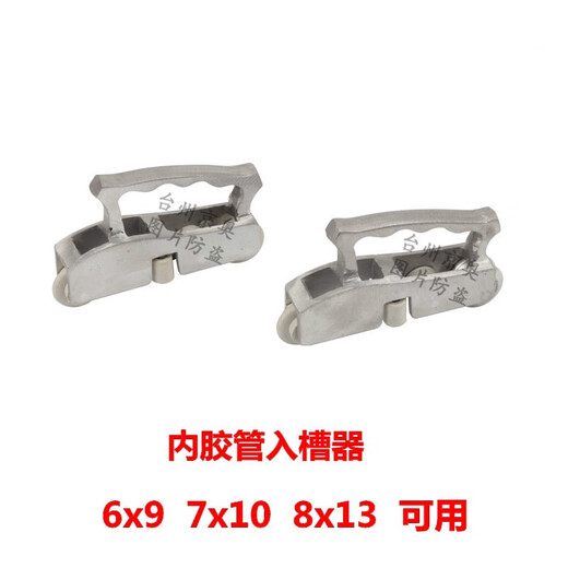 Jingjing 6x9 Tipio de canal sellado de doble antojo 6x9 PLASCAL PVC PVC 7x10 Tubo de canal sellado 8x13 Tubo de goma interno sellado Película de grano de alambre de oro con bloqueo de oro de 1416 metros de ancho Jin [Jin iguala 0.5 kg]