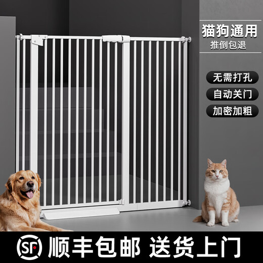 Ruibao Fence Getry Door Door Bar Bar Baby защитный железнодорожный железнодорожный вариант. Забор кошачий забор и собачьего забора зашифровал без ударов новая 78 высота белая 3,5 трещины [утолщенные зашифрованные] подходящие для ширины 76-85 см.