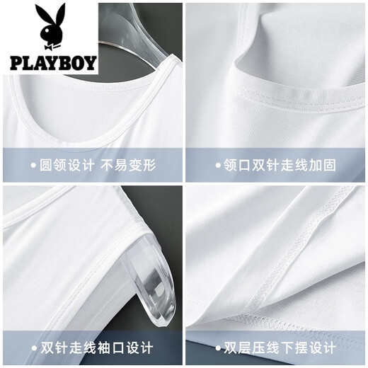 Playboy (playboy) Modal Ice Silk Vest Men's Men's Men's Men Thin Cool Drying Sports Viest Hurdle Basketball Fitness Souples T-shirt 086-695 Black- xl