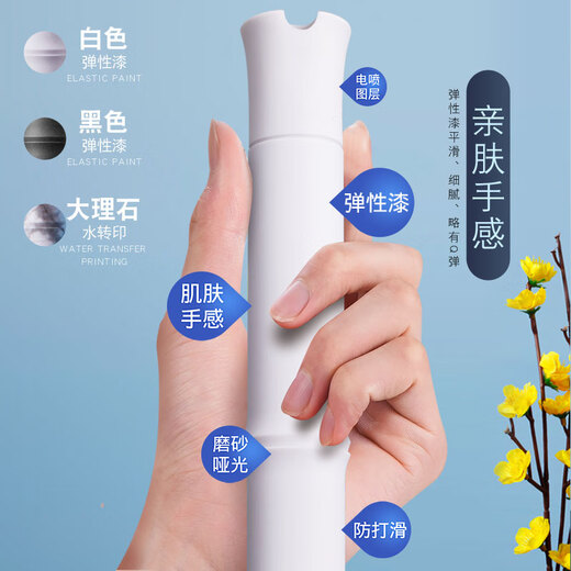 Lingyin Plays Resin 8 Hole Flaute no Crack Jade Short Jade Xiao Flauta G Tune Ancient Style Nine-Section Long Xiao Musical Instrumento White White Flauta Básica Comida básica
