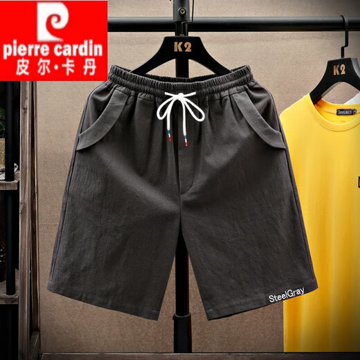 皮尔卡丹（pierre cardin）短裤夏季五分裤亚麻潮流棉麻休闲男士外穿沙滩裤宽松休闲裤裤衩 5K833白色 M 80-105斤