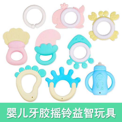 Baby toys baby hand rattle teether 0-1 years old chewable teether early education educational grasping training comfort toy fruit 4-piece set + radish + corn can be boiled soft rubber rattle