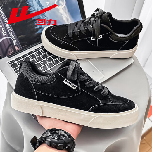Huili Men's Chaussures Nouvelles chaussures en toile Men's Retro polyvalent basse bas Sole Sole Casual Board Chaussures L272G Black 41 pour hommes