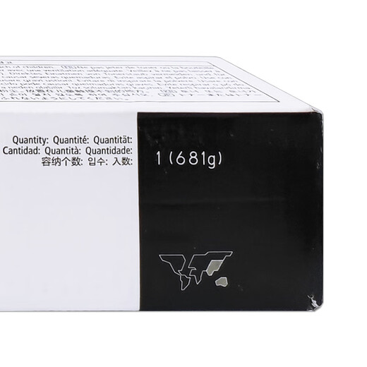 佳能（CANON）原装佳能NPG-71黑彩墨粉盒C5535/C5540/C5550/C5560复印机硒鼓 NPG-71黄色粉盒 高容681克 6万页