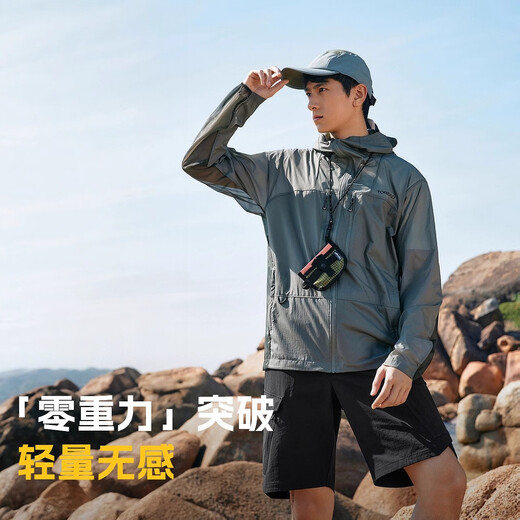 探路者（TOREAD）原纱防晒衣服户外透气干爽外套防晒衫皮肤衣遮阳防晒钓鱼服上衣 [徒步皮肤衣]-山影灰男女通款 724 L