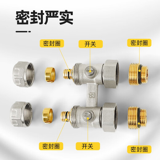 暖气片进水阀4分外丝活接全铜加厚地暖管专用直式H阀暖气阀门配件 12161/2直式H阀