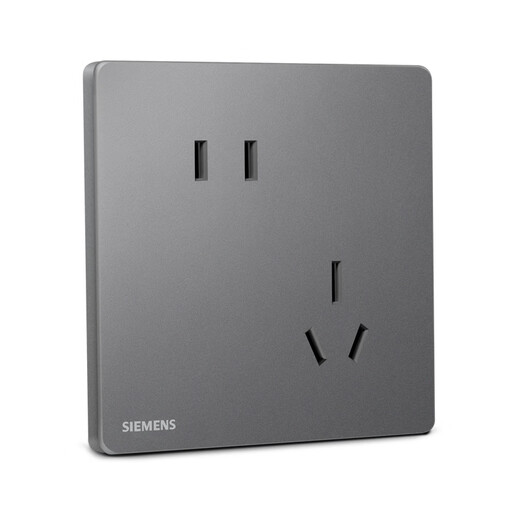 SIEMENS (SIEMENS) Panneau de douille 10A incliné à cinq trous Slim Slimless 86 Type caché Socket Yucai Star Night Grey