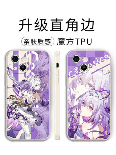 
Sweet Miaomiao Xia Butterfly Mobile Case Flaw Butterfly Apple 16mate60 Star Dome Railway ihone15promax collapse OO Xiaomi 14vivo collapse iron ACE Redmi K70 surrounding star iron ihone15 YA15868 Xingwu - Antique white