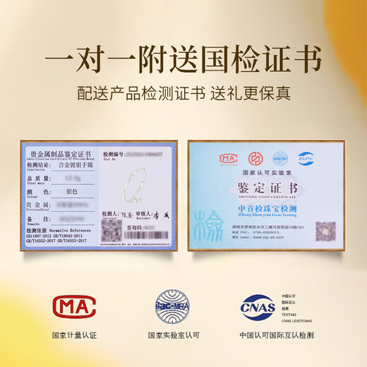 Chow Pak Fook Blossom Bracelet Women's Young Solid Silver Plated Bracelet Commemorative Birthday Gift for Girlfriend's Mom