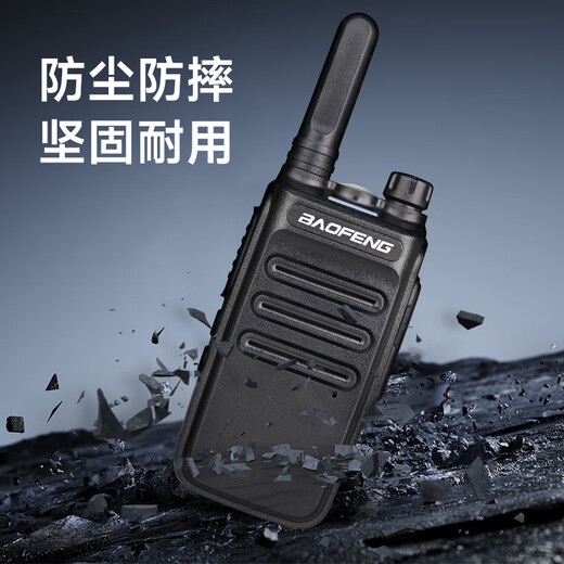 BAOFENG [Dual-table] BF-999PLUS Intercom Classic Version One-click Frequency BF-888S Series Upgraded Edition Small Business Outdoor High-Power Long-Distance Mobile Station
