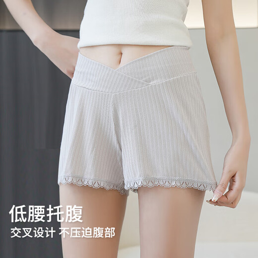 Jingqi (joyncleon) Pantalon de sécurité des femmes enceintes