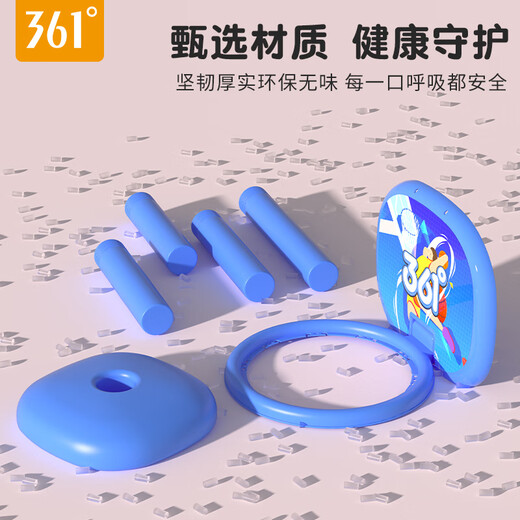361°儿童篮球架篮球框家用可升降宝宝投篮3-6岁玩具男孩女孩生日礼物 活力橙【送1个篮球】|高度可调