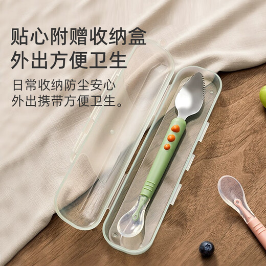 婧麒（JOYNCLEON）宝宝锯齿双头刮泥勺婴儿辅食餐具儿童水果挖刮泥勺 蓝 JYP127443