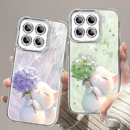 Suitable for Xiaomi 15 mobile phone case pro feather yarn new 14 hydrangea pink cat red rice k80 light luxury k70/60/50 supreme version/note14 female model comes with lens film protective cover fine hole feather yarn-hydrangea pink cat Xiaomi 14