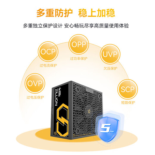 SUPER FLOWERSSUPER FLOWER Zhenhua 650W750W850W1050W ZILLION Gold Medal Full Mold Power Supply ZILLION-Gold Medal Full Mold 2.0-G750
