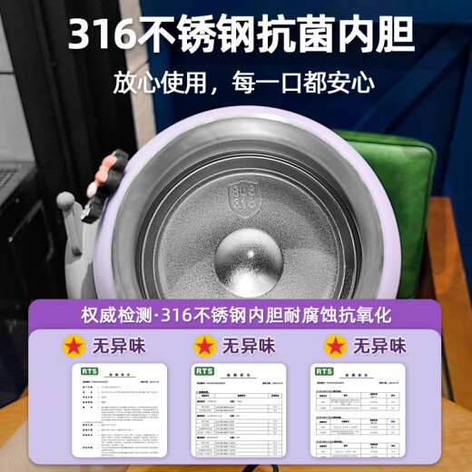 飒望【德国】保温杯可爱高颜值大容量大肚杯子女便携带吸管学生水杯壶 【库洛米】316不锈钢   送配饰 880ml