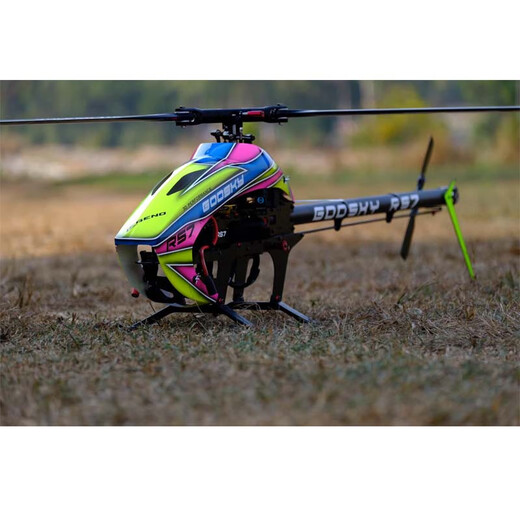 GOOSKY 科技 RS7-700级遥控特技航模3D特技直升飞机 亚托航模 粉色 (不含电子设备含AZ大小桨