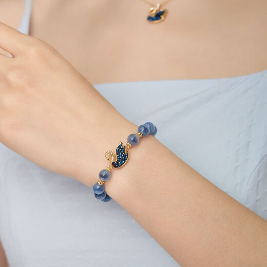 British Museum Swan Noble Chessboard Sugar Heart Agate Blue Light Luxury Bracelet Women's Bracelet as a Birthday Gift for Girls