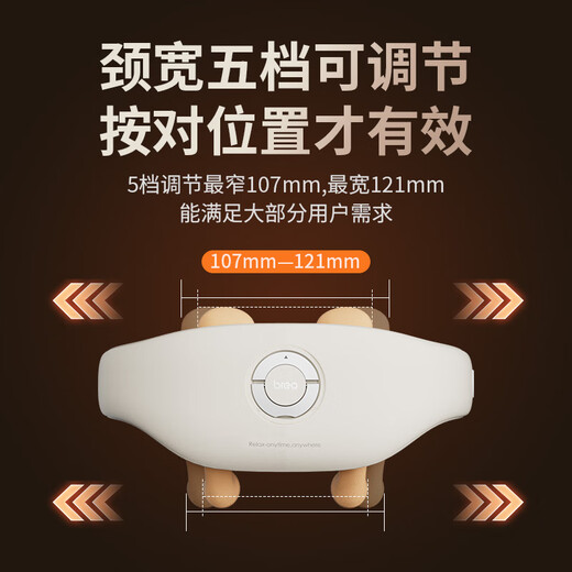 N5miniS3 Adjustable Neck Width Cervical Massager Massage Shawl Shoulder Neck Massager Legs Waist Neck Birthday and New Year Gifts for Boyfriends and Boyfriends