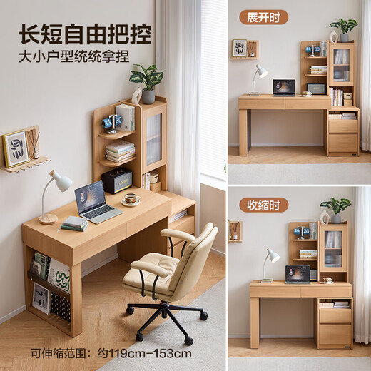 Quanyou Home Furnishing Log style computer desk desk bookcase bookshelf integrated bedroom study office study makeup table