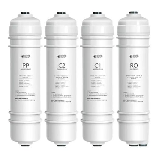 Duojing Подходит для элемента фильтра Midea Water Filter Element Mers Series Filter Element C1 Front UF Ultrafiltration C2 задний активированный углерод RO обратный обратный осмос.