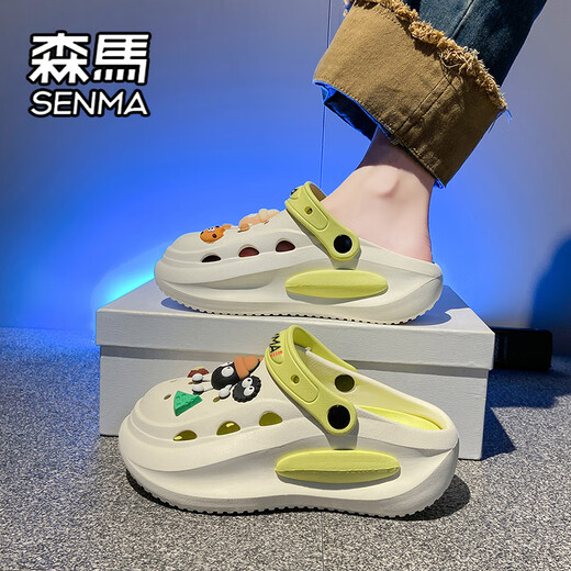 SENMA森马包头拖鞋女夏季潮流外穿厚底踩屎感可爱洞洞鞋休闲二合一沙滩凉鞋 橄榄绿 38-39