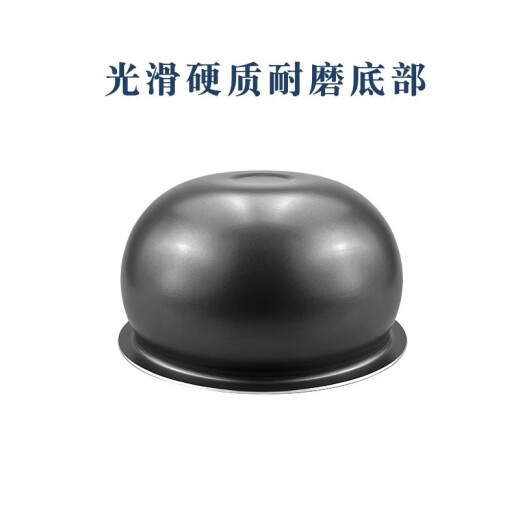 Beixiang Kettle es adecuado para la cocina de la oler de cocción de arroz Supor Bola Kettle 4L5L litro Non-stick SF50FC733 973 Baller de cocción de arroz Ball 665 SF50FC693 PERRA ESPérica del revestimiento de la entrada espesa 5L 5L