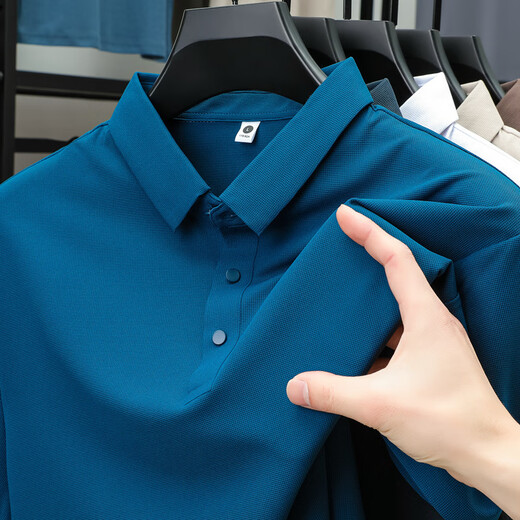 皮尔卡丹（pierre cardin）短袖t恤男2025夏季冰丝无痕潮流polo领商务休闲打底衫体恤衣服 A308-BJ12356大地咖 M
