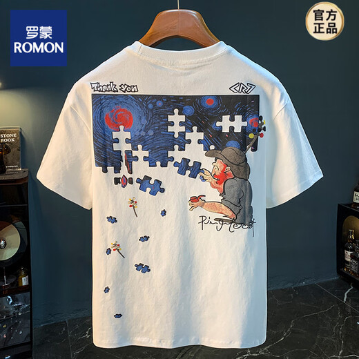 罗蒙（ROMON）印花男款T恤潮流抽象艺术感夏季短袖大码宽松精梳棉舒适T恤衫 白色 【JSW9926】 M 适合90-108斤穿