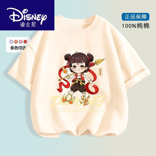 迪士尼（Disney）童装男童夏季套装2025新款敖丙衣服哪吒儿童小男孩纯棉 983HG男白短袖 120 (建议身高105-115cm)