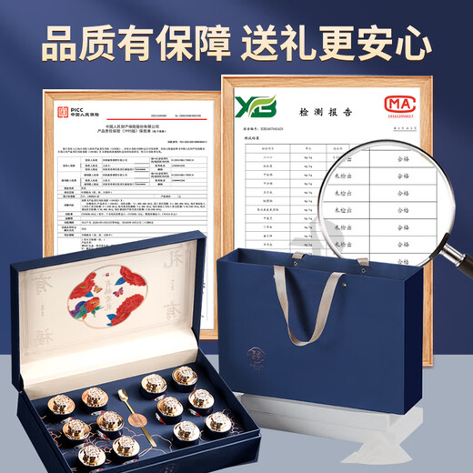 Dingzhiyi Esel-Hide-Gelatin-Kuchen 300G American Ginseng 120G nahrhaftes Kombination Geschenk für Eltern und Älteste Vatertagsgeschenk