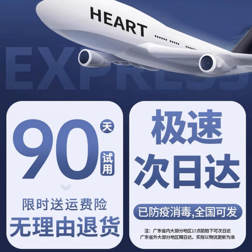 Fanmeng Laifen Hair Dryer Huaqiang North Top Equipment丨3C Certification Household Bladeless High-speed Hair Dryer Silent Negative Ion Hair Care High Power Does Not Harm Hair Constant Temperature Quick-drying Magnetic Suction Air Nozzle Barrel Rose Red + Bare Machine + Billion Level Negative Ions 3C Certification Huaqiang North Top Equipment 1 1