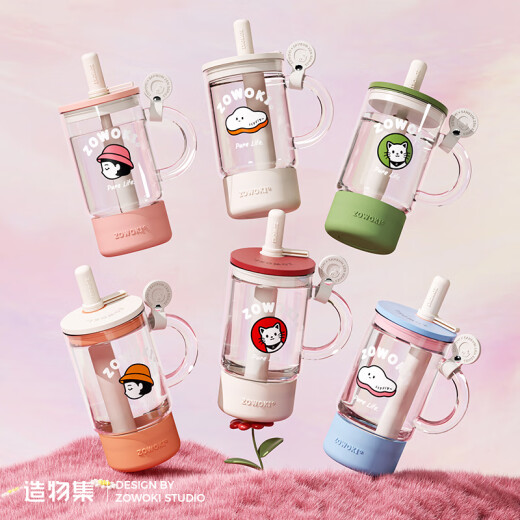 Kreation Sammlung große Kapazität Hochtemperaturfestigkeit Glassbecher für Mädchen High-Pretty Strohbecher mit exquisitem transparentem Wasserbecher Geschenk Taotao Traum anpassbar 1050 ml