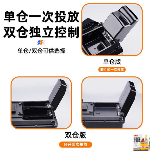 嘉廷GPS定位新款打窝船遥控小船钓鱼专用自动鲢鳙钩探鱼器升级升级款 基础款双仓仓打窝船【店长推荐2