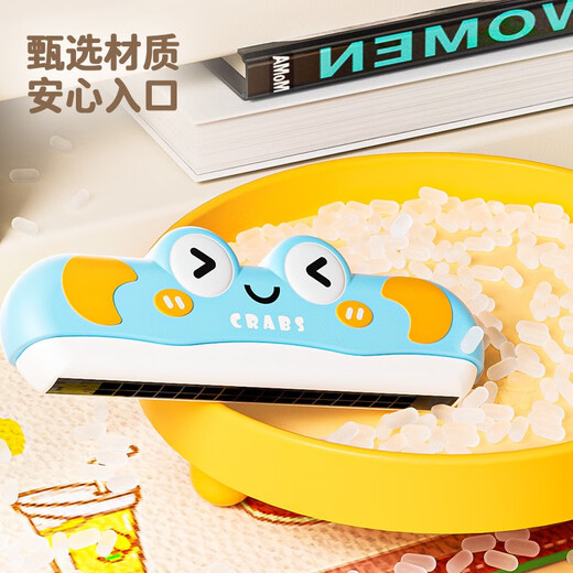 Wenzhizhizhi children's harmonica for babies' special blowing instruments for early education infant toys for beginners and children's oral organ Blue children's crab harmonica