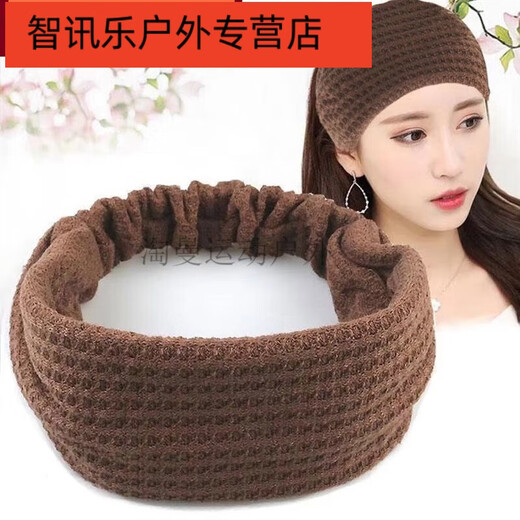 Shantou Lincun forehead protector and forehead protector for women to keep warm in winter, forehead scarf to cover gray hair, confinement headband, postpartum knitted style - brown