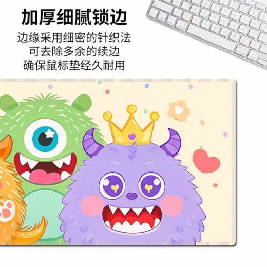 三色猫可爱小怪兽超大号鼠标垫女生办公学习游戏电脑键盘书桌防滑垫子简约百搭可定制高颜值加厚锁边防滑 14380 hello 100厘米x50厘米x4毫米