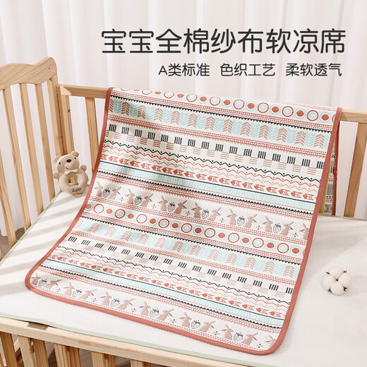 90% new Yanni Bella children's mat summer crib mat soft gauze dormitory breathable sweat-absorbent washable 56*100