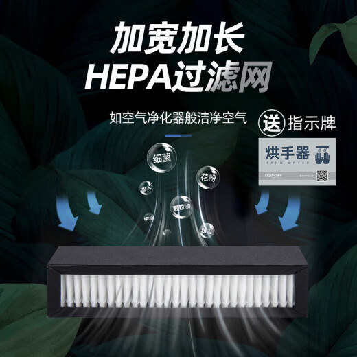 澳莎烘手机干手器全自动感应卫生间家用吹手烘干机吹干器干手机器 3890-灰色