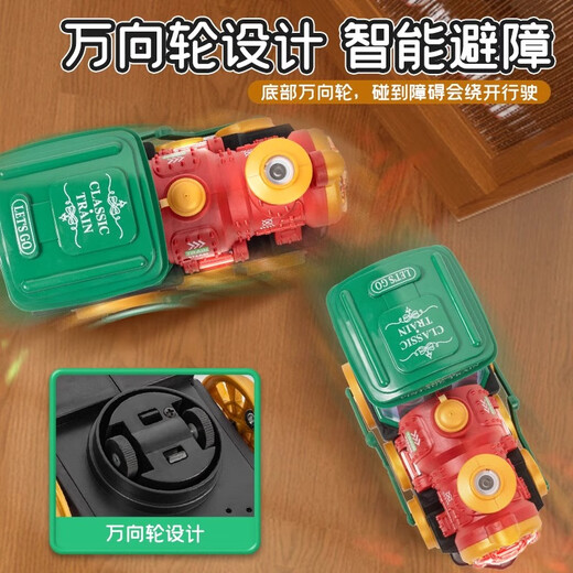 Bosile para niños Tren de vapor de vapor de vapor Modelo de locomotora de juguetes y niña de 1-3 años CAR DINOSAURA DE DINOSAURA [Versión de batería] Tren de spray eléctrico-verde