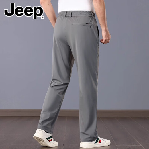 Jeep (JEEP) drooping ice silk pants men's 2025 new quick-drying pants summer dad men's sports casual pants loose men's pants technology gray [cool and breathable] XL [suggested 142-152Jin [Jin equals 0.5 kg]]