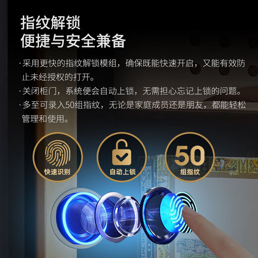 Vinocave (Vinocave) cigar cabinet, constant temperature and humidity control, eggplant cultivation cabinet, intelligent constant humidity solid wood humidity and temperature adjustable household CH-200AH- 200L