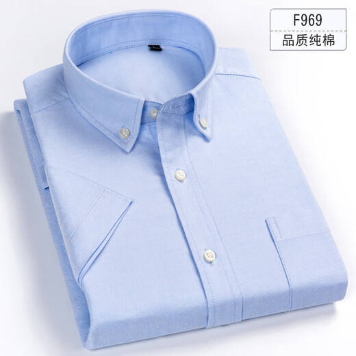 [Cotton Daddy-Anzug] High-End-Sommerhemd-Hemd-Kurzärmel-Kurzarm mittleren und jungen losen lässigen Hemden modisch und vielseitig F983 M 39