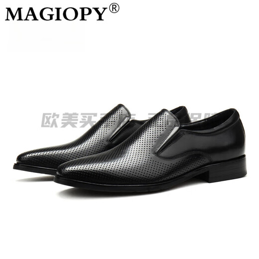 Magiopy Luxury High-End-Marke hohle Lederschuhe für Männer 2025 Frühlings- und Sommer Neues echtes Leder atmungsaktives dünnes Geschäft Casual Herrenschuhe Brown 37 Standard Haushaltsschuhe Größe Größe