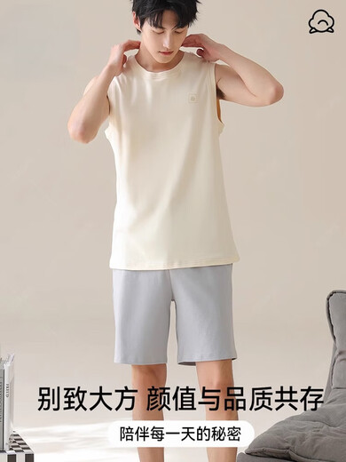 Chaleco de yalu pijamas al algodón puro de algodón puro de verano chaleco de mangas de verano para ropa de verano para ropa deportiva de verano afuera nswr-dark gris 13657 l hombres [recomendado 95-125Jin [Jin equivale a 0,5 kg]]]